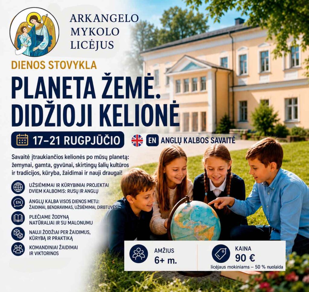 Dienos stovykla