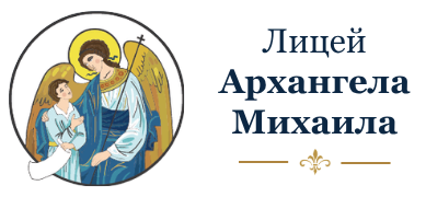 Logo RU (melynas)